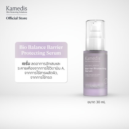 Bio Balance Barrier Protecting Serum 30 mL